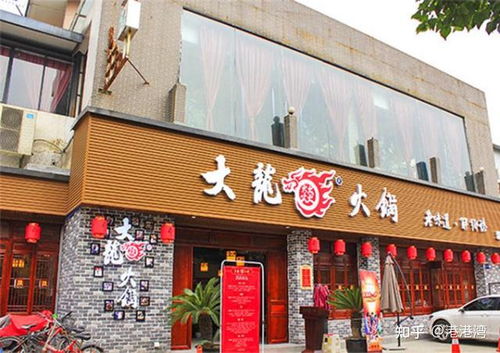 火鍋加盟排行榜前十名 火鍋店加盟費多少錢